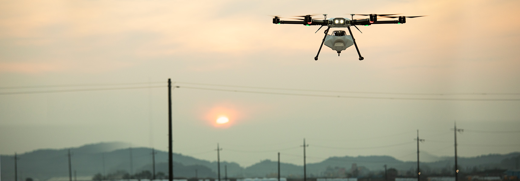 vandi s1 plus greeting